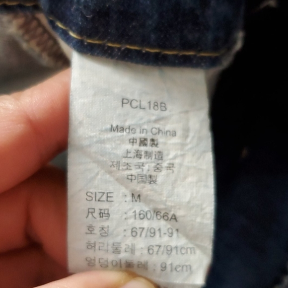 Levis jean skirts - Picture 5 of 6